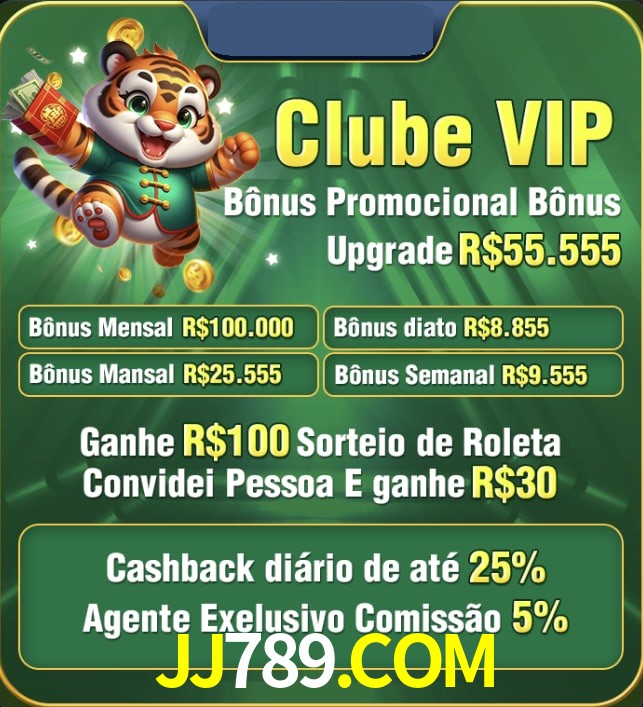 Bonus